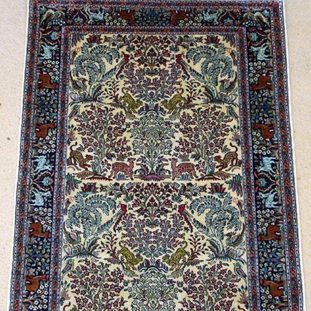 Silk Carpet