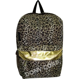 Leopard Backpack - 16"
