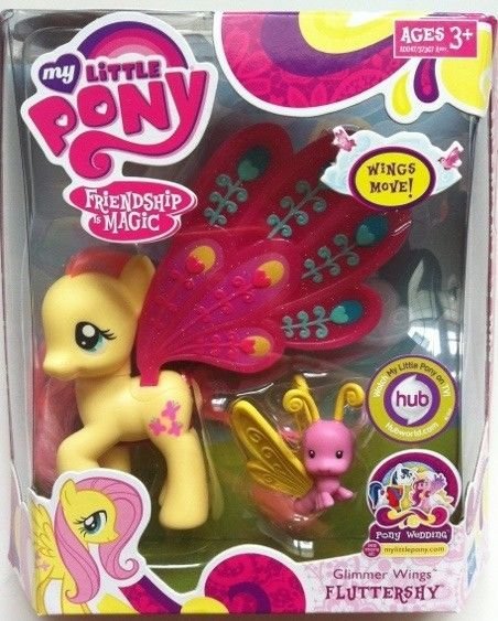 My Little Pony Fluttershy Glimmer Wings ULTRA RARE w/ FREE PONY BLIND BAG