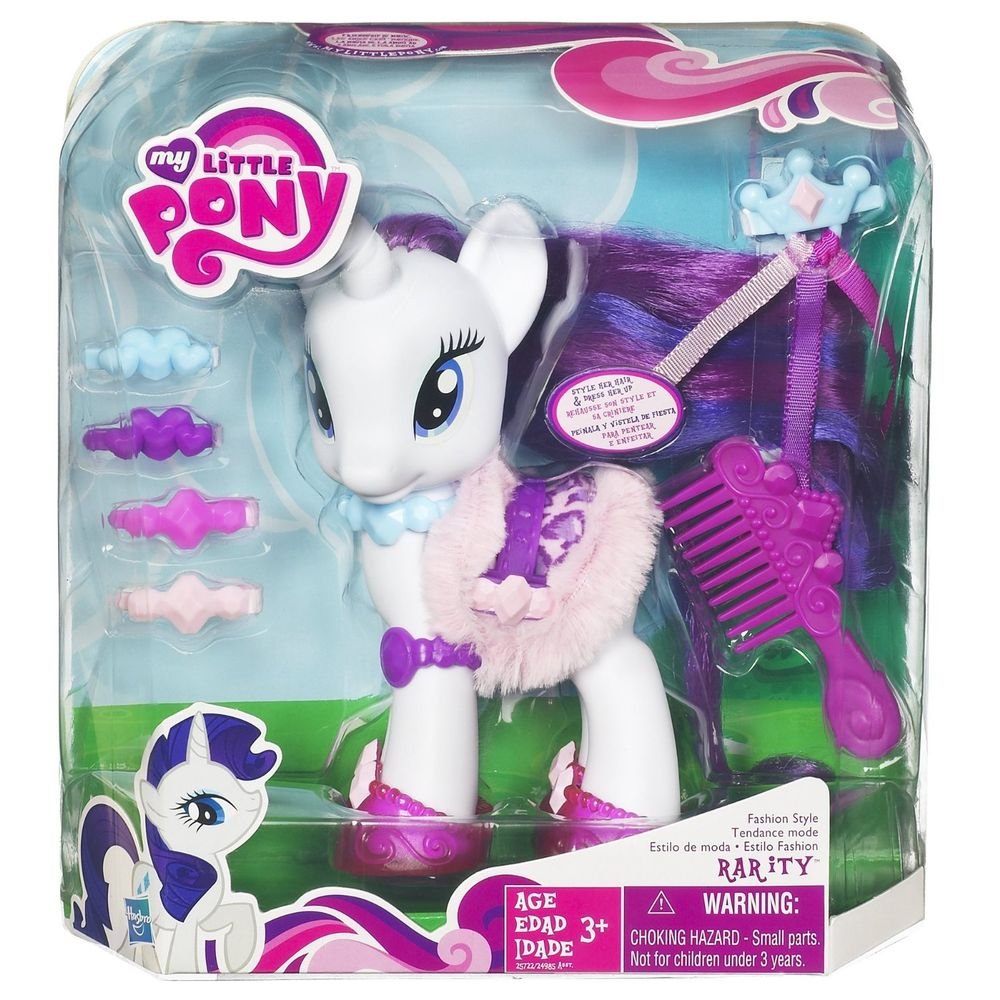 My Little Pony Fashion Style Rarity w/FREE PONY BLIND BAG