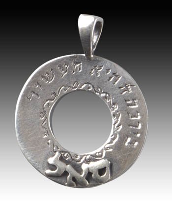 Unique Handcrafted Kabalistic Pendent #20002