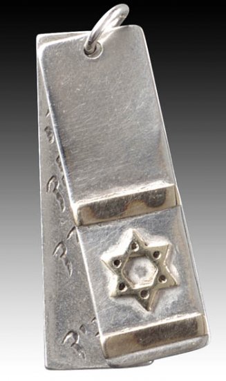 Amazing Ana Be'co'ach Dog Tag #30007