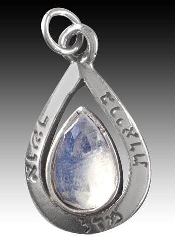 Dazzling Handcrafted âDrop of Luckâ Pendant #80003