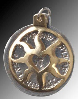 Unique âWoman of Valorâ Pendant #70035