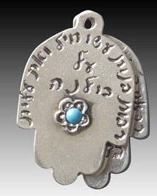 Elegant Hamsa pendant #