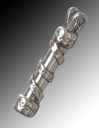 âShema Yisraelâ Amulet Pendant #