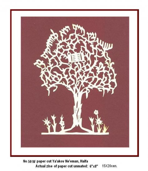 Remarkable âTree of Lifeâ #50