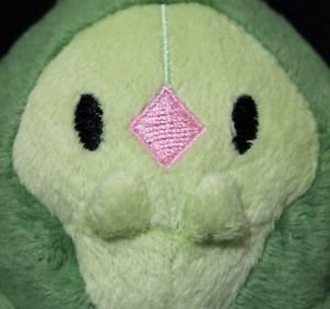 Best Wishes Banpresto Duosion Pokemon Plush Toy Doll NEW With Tags! +Free Card!