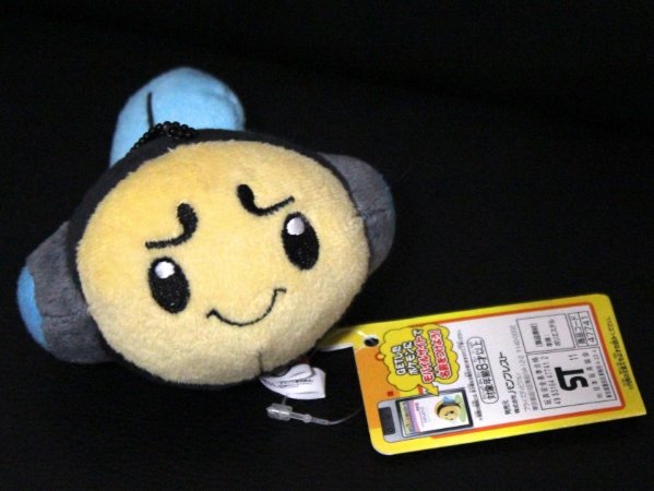 Best Wishes Banpresto Tympole Pokemon Plush Toy Doll NEW! + Free Card!