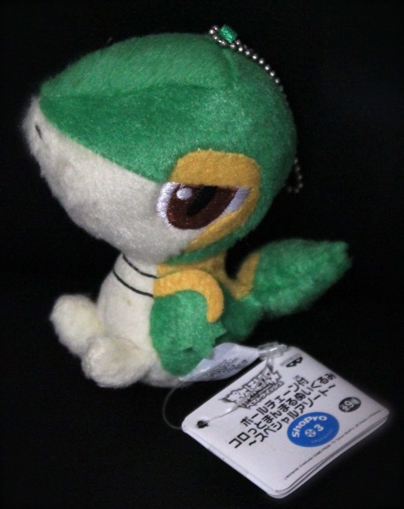 Best Wishes Banpresto Snivy Pokemon Plush Toy Doll NEW! + Free Card!