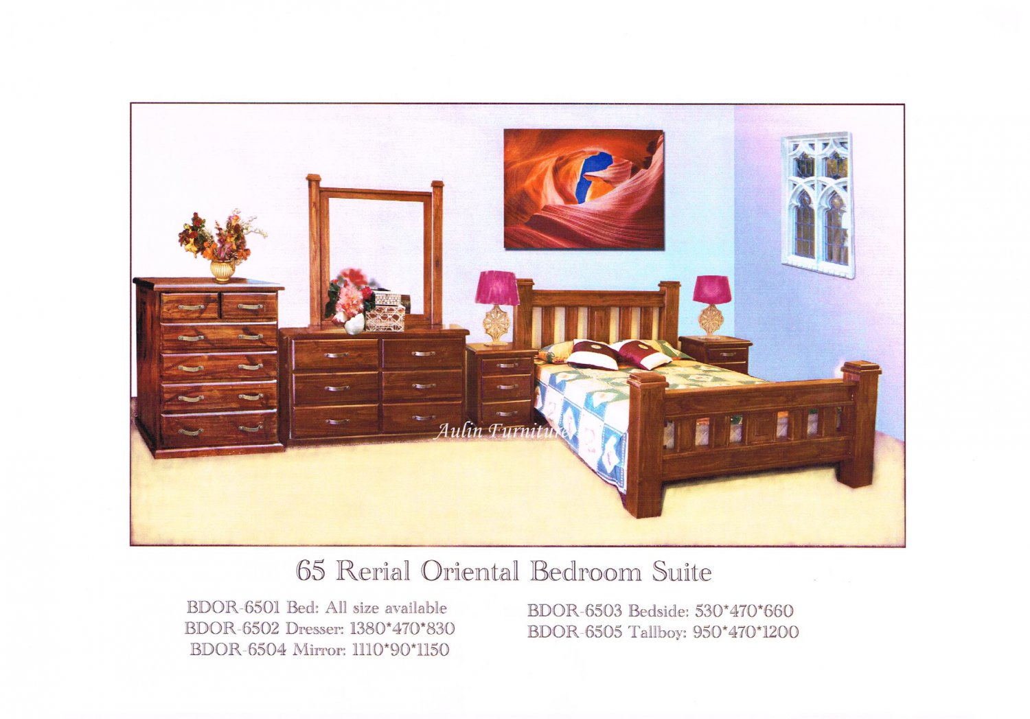 Rerial Oriental 5 pcs Queen Bedroom Suite