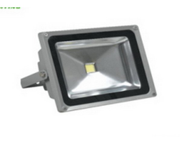 20x50W LED Floor Light IP65 Waterproof