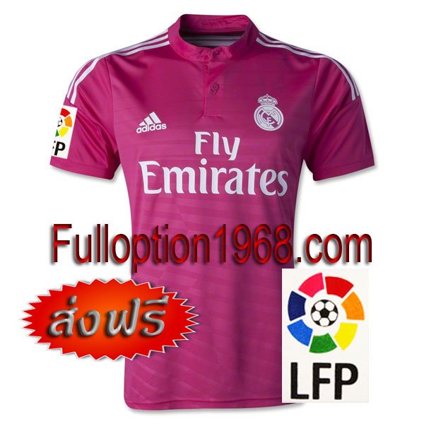 NEW 14-15 Real Madrid Away Big LFP Patch Soccer Football Shirt Jersey