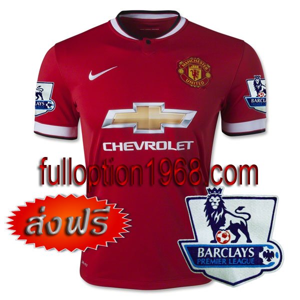 NEW 14-15 Manchester United Home Premier League Patch Soccer Football Shirt Jersey
