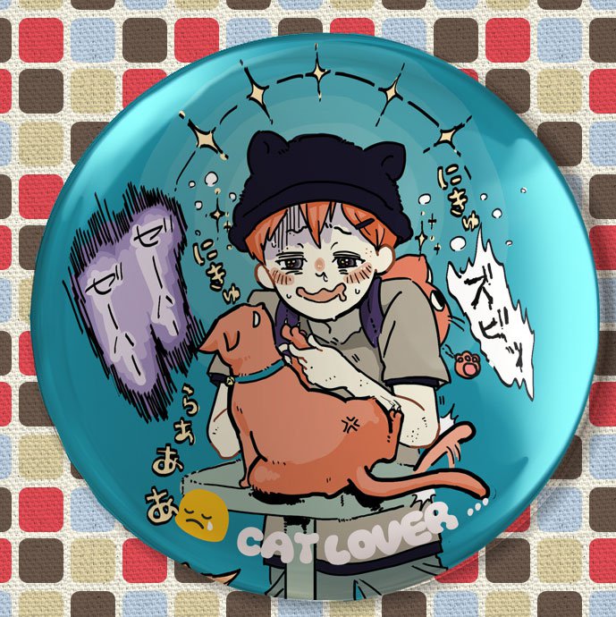 Tin Button (cat lover)