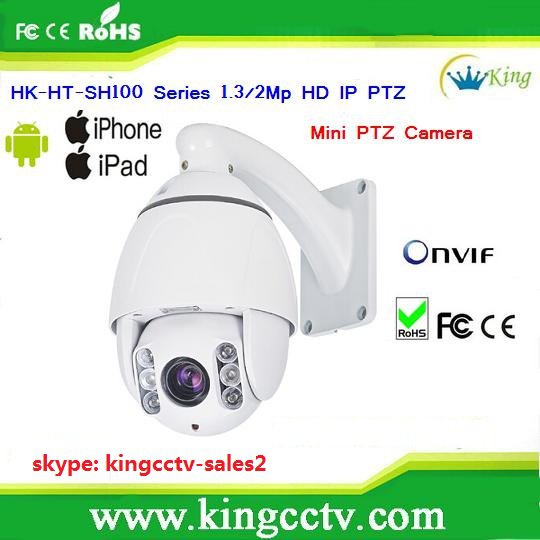 720p IP Camera PTZ HK-Ht-Sh100-720p 1.3 Megapixel Full HD PTZ Camera HD 720p/1.3m IR IP PTZ Camera
