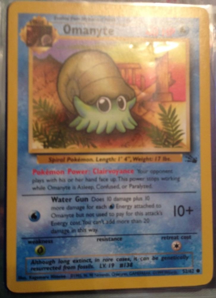 POKEMON-OMANYTE