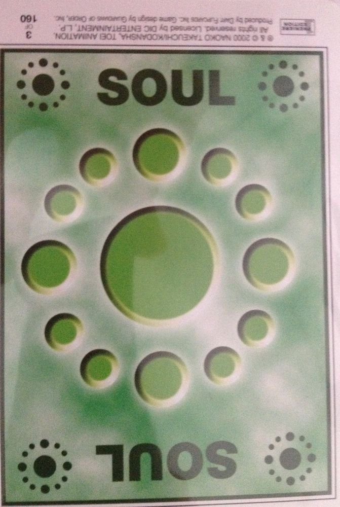 SAILOR MOON TRADING CARD ( SOUL )