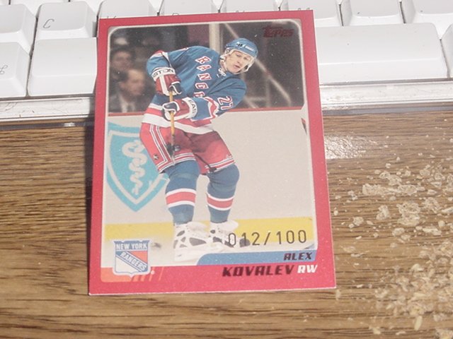 Limited number Alexei Kovalev card