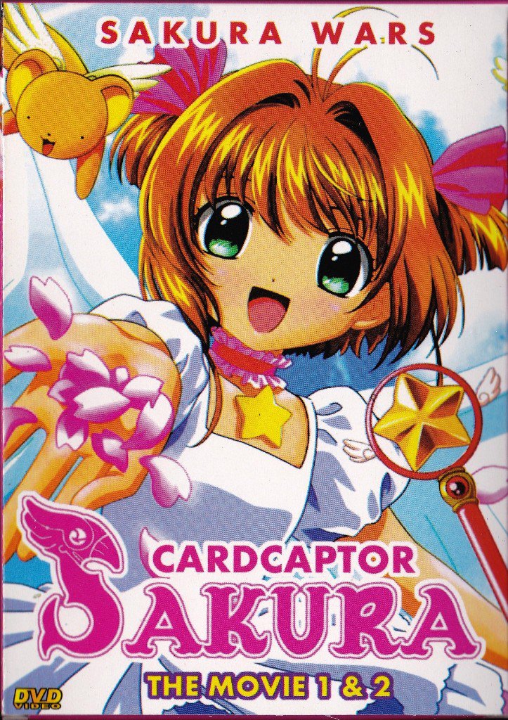 watch cardcaptor sakura the movie 1 english subbed
