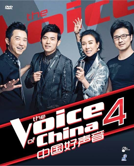 DVD THE VOICE OF CHINA 中國好聲音 Season 4 Complete 14 Episodes + Finale
