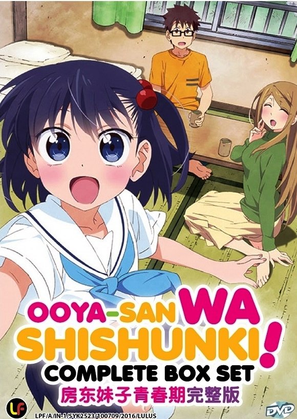 DVD ANIME Ooya-san wa Shishunki! Vol.1-12End The Landlord is in Puberty