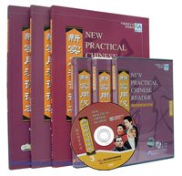New Practical Chinese Reader Vol.3, Complete Student Set--Learn Mandarin