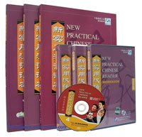 New Practical Chinese Reader Vol.4, Complete Student Set--Learn Mandarin