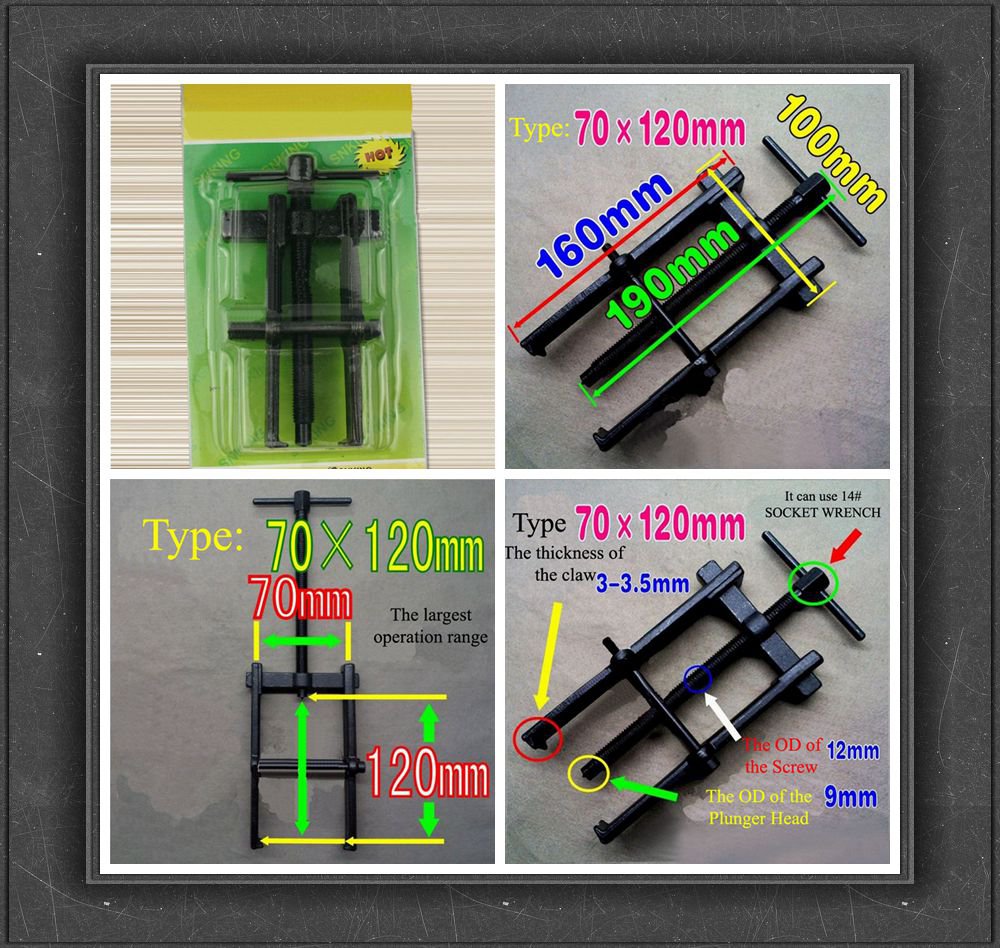 70*120 Type Black Plated Two Jaws Gear Puller Armature Bearing Puller Forging