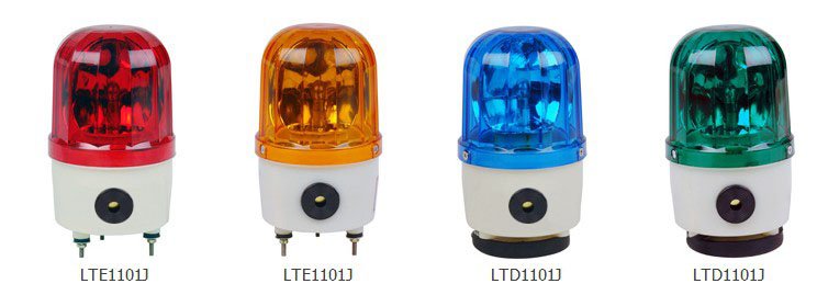 (1) 110VAC Yellow Rotating Beacon Warning Light Lamp With Speaker Spiral Fixed