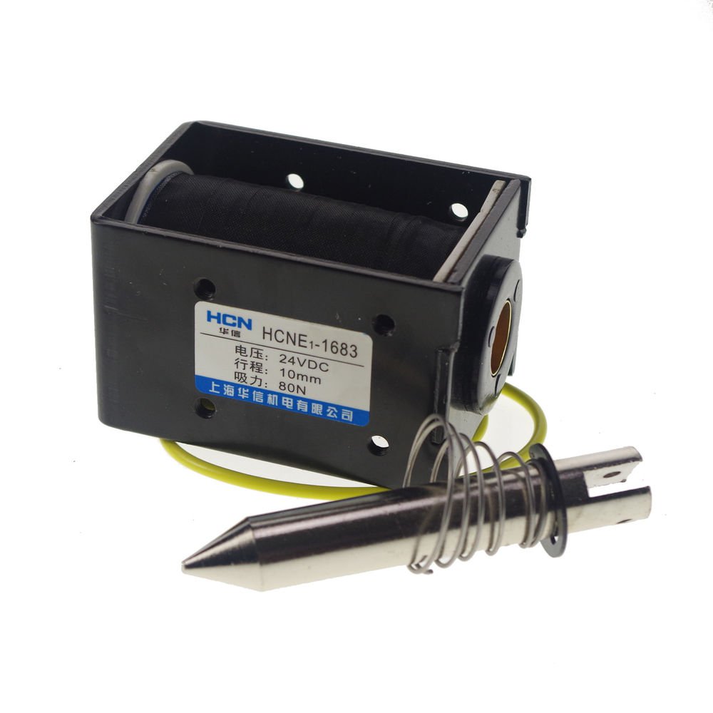 24V 6.3Kg13LB Pull Hold/Release 10mmStroke Force Electromagnet Solenoid Actuator