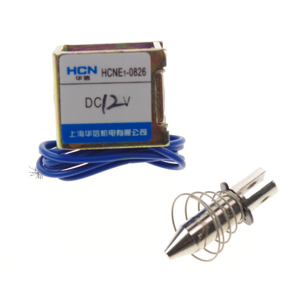 12V 1Kg Pull Hold/Release 3-5mm Stroke Force Electromagnet Solenoid Actuator