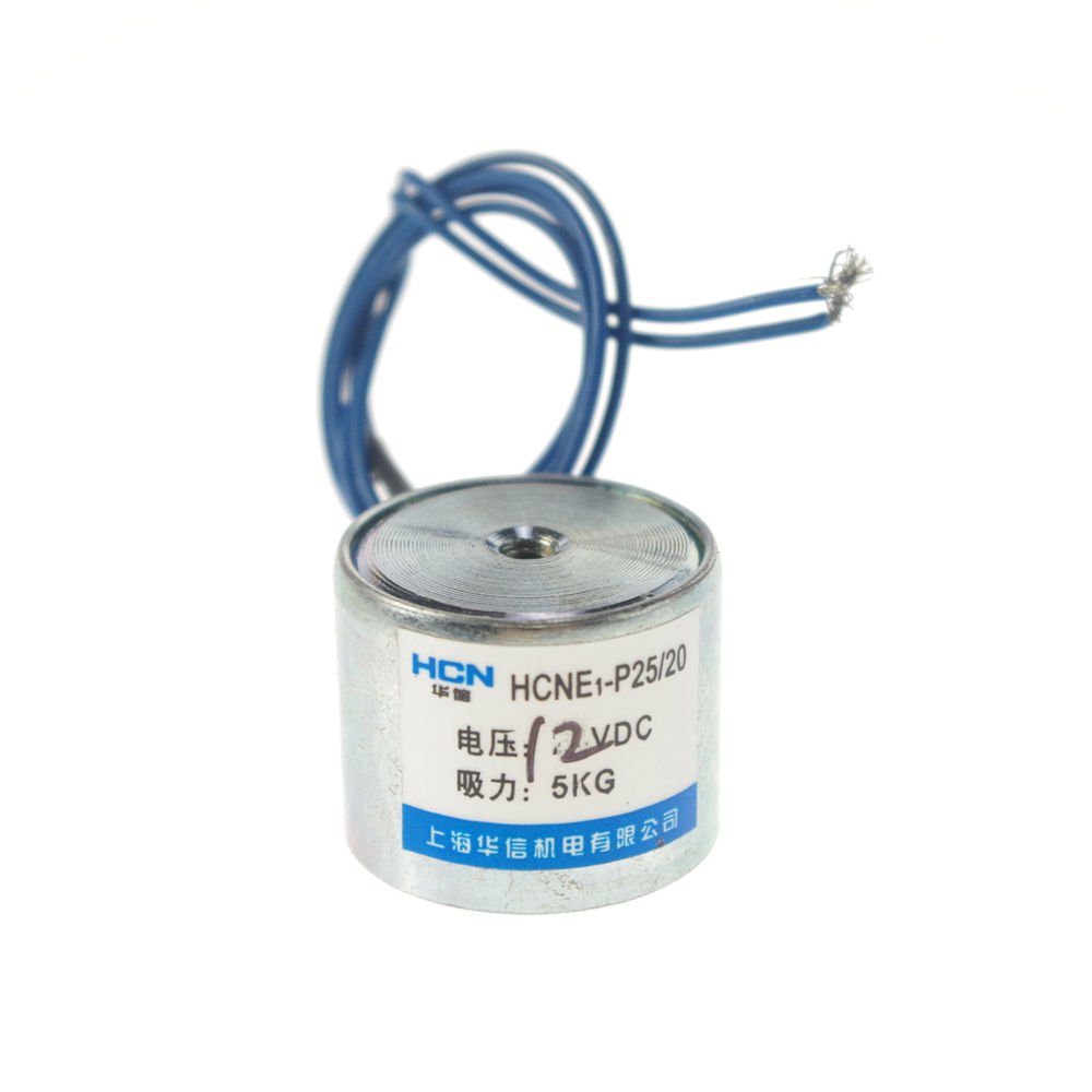 20pcs 25mm Holding Electromagnet Lift 5kg Solenoid
