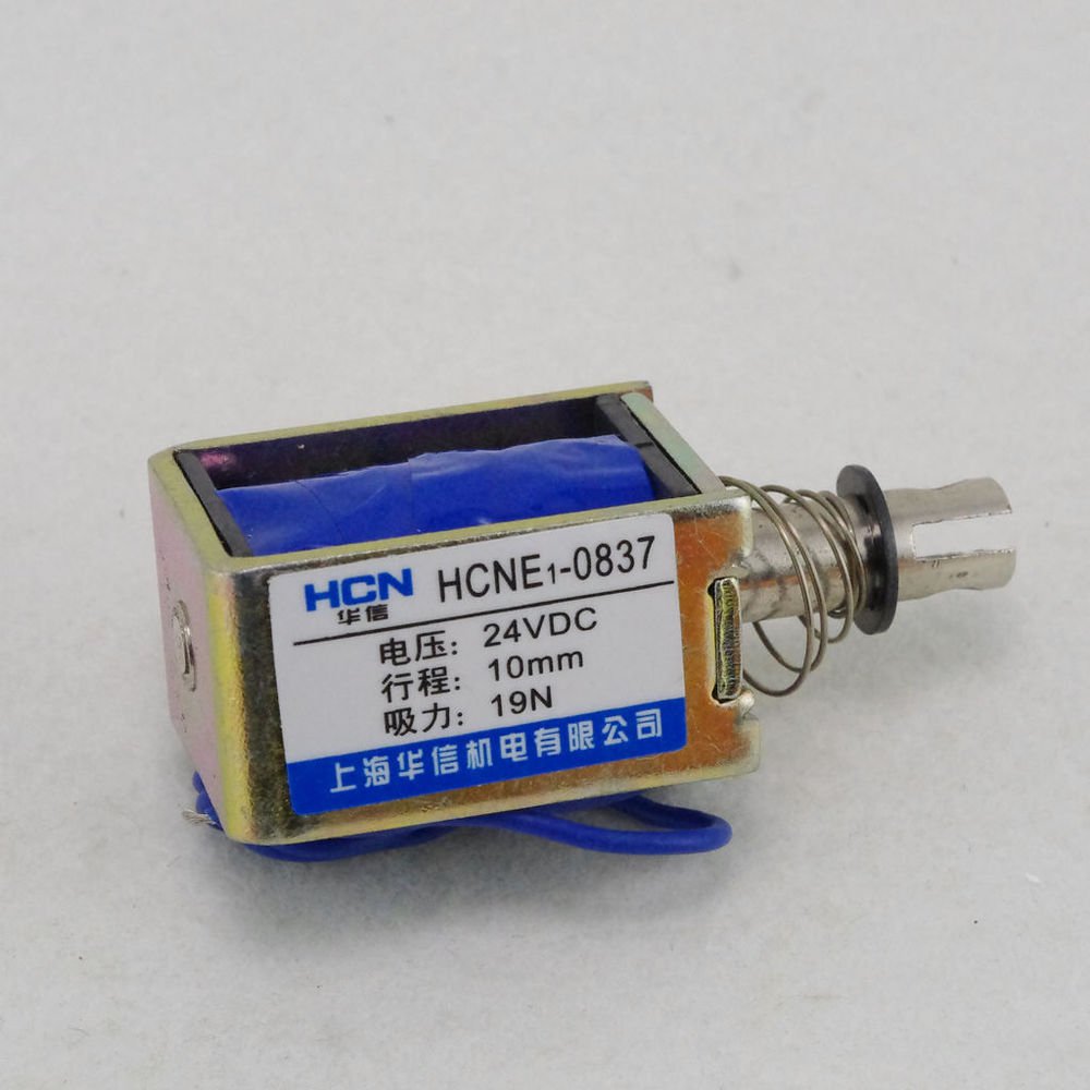 24V 1.9Kg Pull Hold/Release 10mm Stroke Force Electromagnet Solenoid Actuator