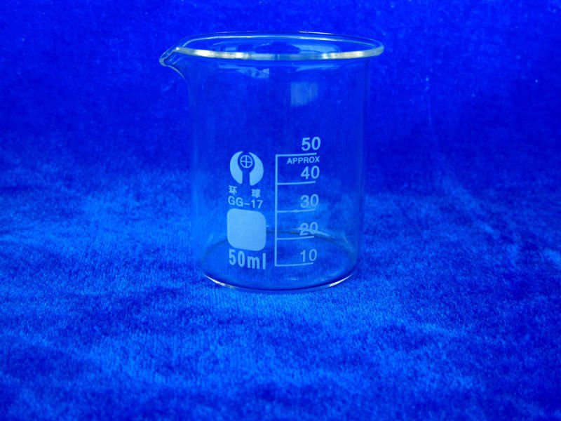 Lot20 Glass Beaker Lab Beaker Low Form 50ml