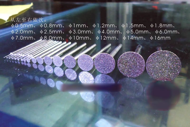 Lot18 2.35-3mm Mandrel 08K-160KGrinding Head Slice Diamond Grinder Hook thallium