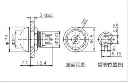 2PCS 12mm Zn-Al alloy LED Dot Illuminated PushButton Switch /Pin Terminals