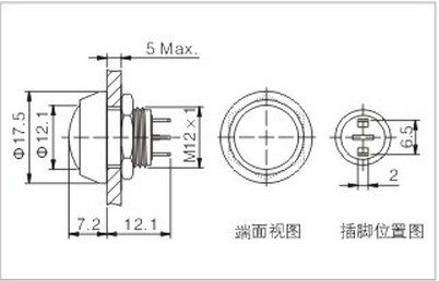 5PCS 12mm OD zinc-aluminium alloy momentary Push Button Switch /pin Terminals