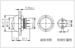 1PCS 12mm OD Stainless Steel Push Button Switch /Round/Pin Terminals
