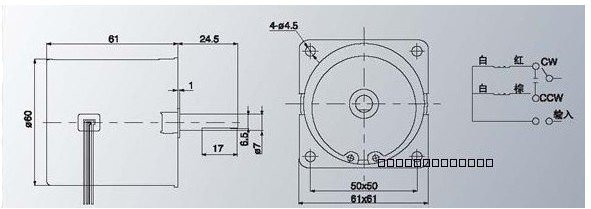 220v 14w AC synchronous counter rotating Gear motor 60rpm