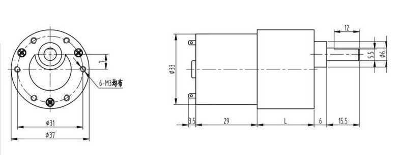 12V 25RPM Ouput Speed Geared Gearhead DC Motor High Torque Output Heavy Duty