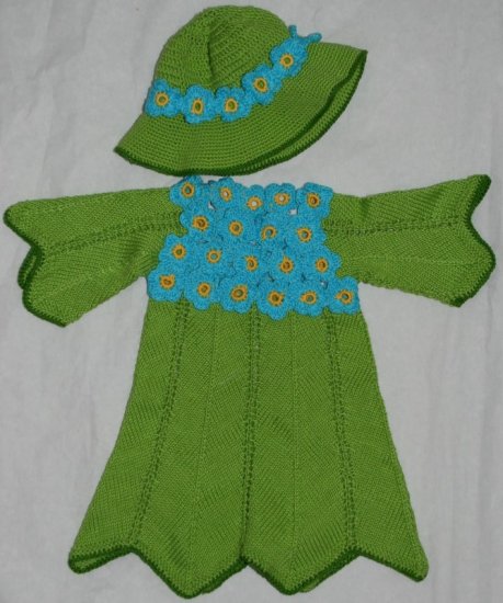 2 piece set