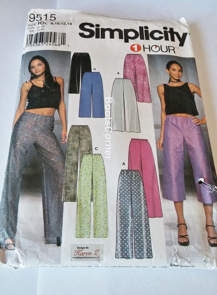 UNCUT Simplicity Sewing Pattern #9515 - Lined/Unlined Pants- Sizes 8 - 14