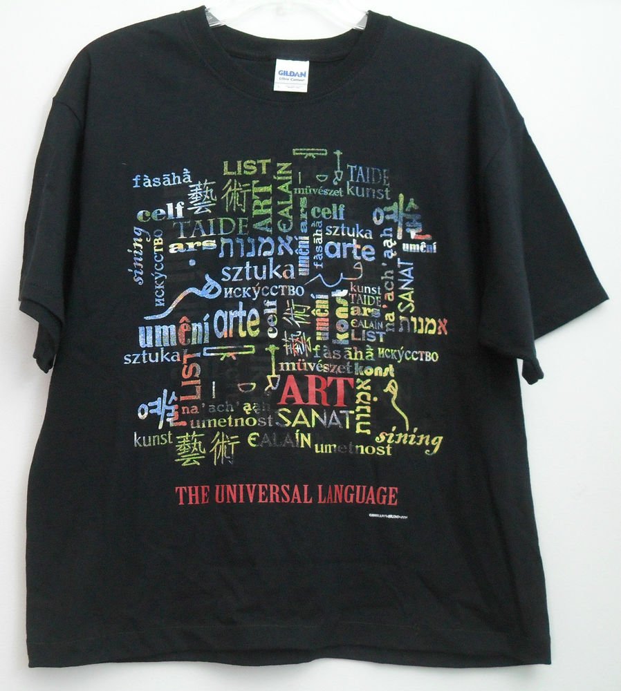 Gildan Ultra Cotton Art The Universal Language Short Sleeve Milwaukee Art Museum