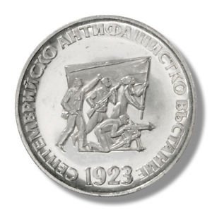 1973 Bulgaria Silver Proof 5 leva coin 50th Anniversary Uprising KM# 83