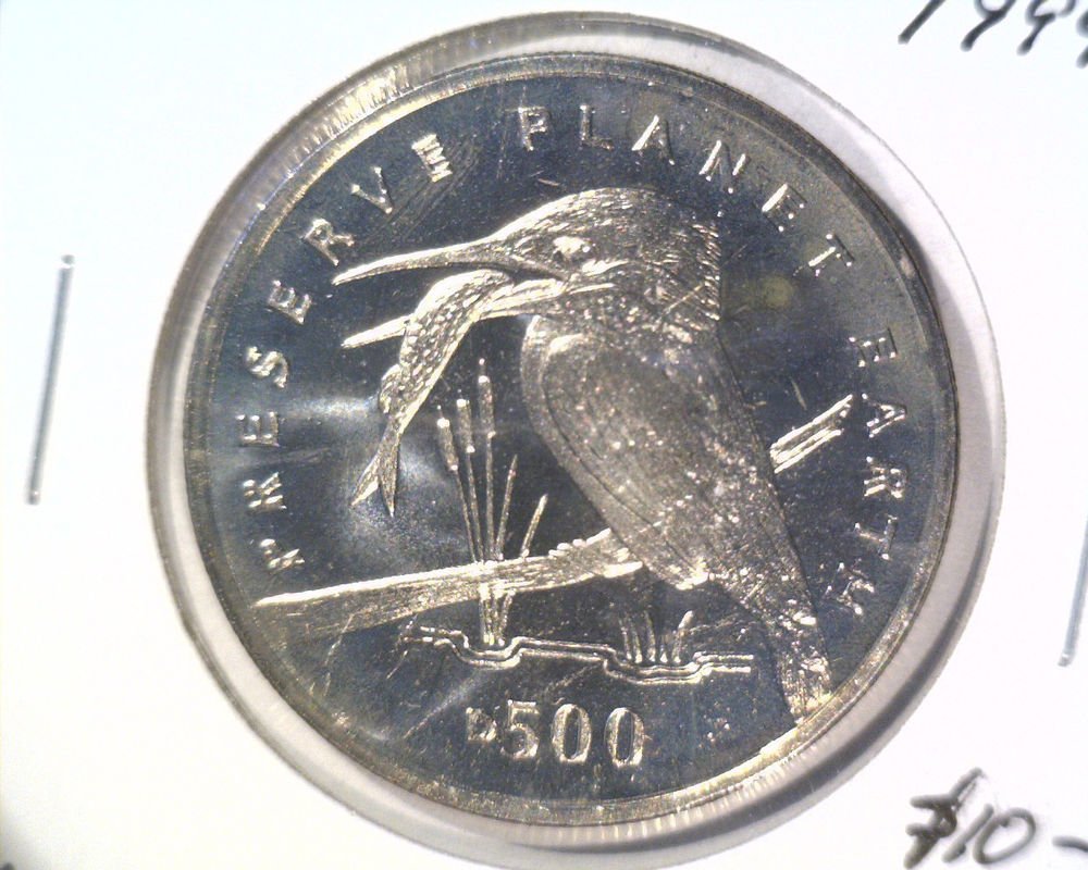 1994 Bosnia Herzegovina 500 Dinara Prooflike Coin KM#25 Kingfisher Bird & Fish