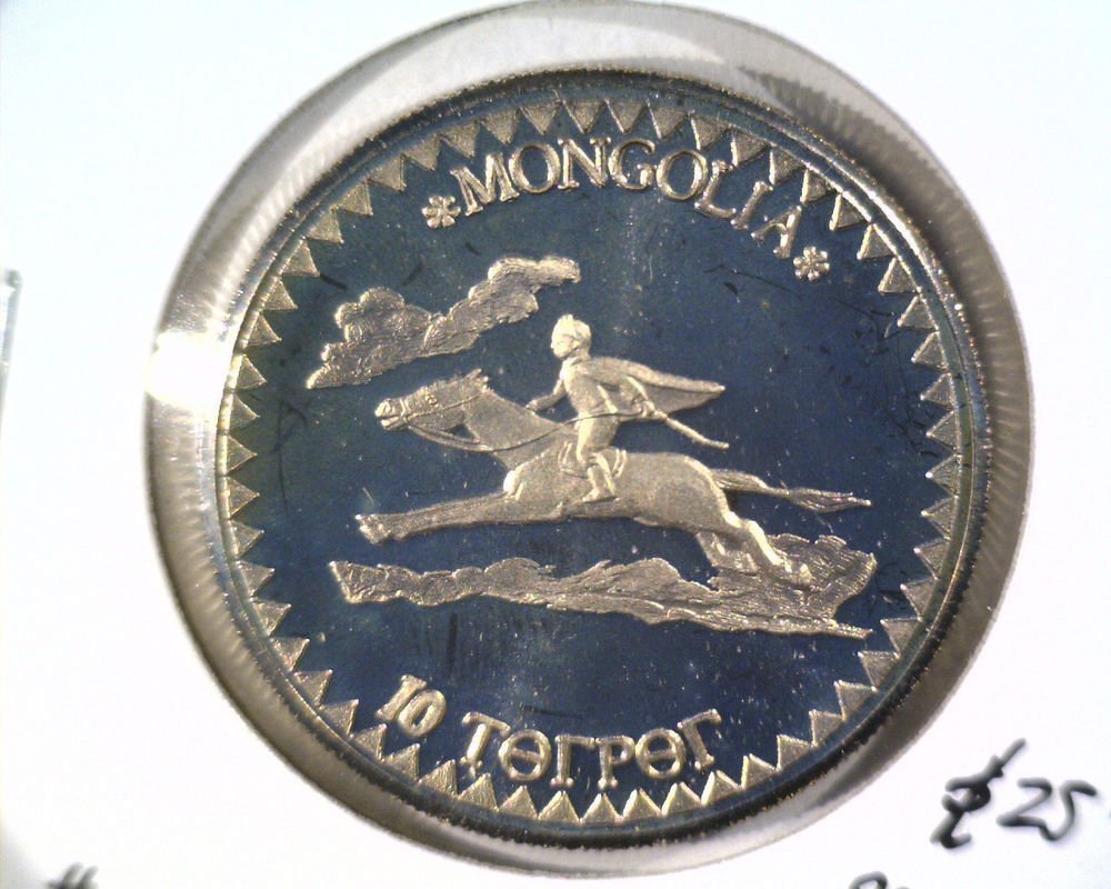 1984 Mongolia 10 Turgik Proof Coin X#2 Horse International Games Equestrian