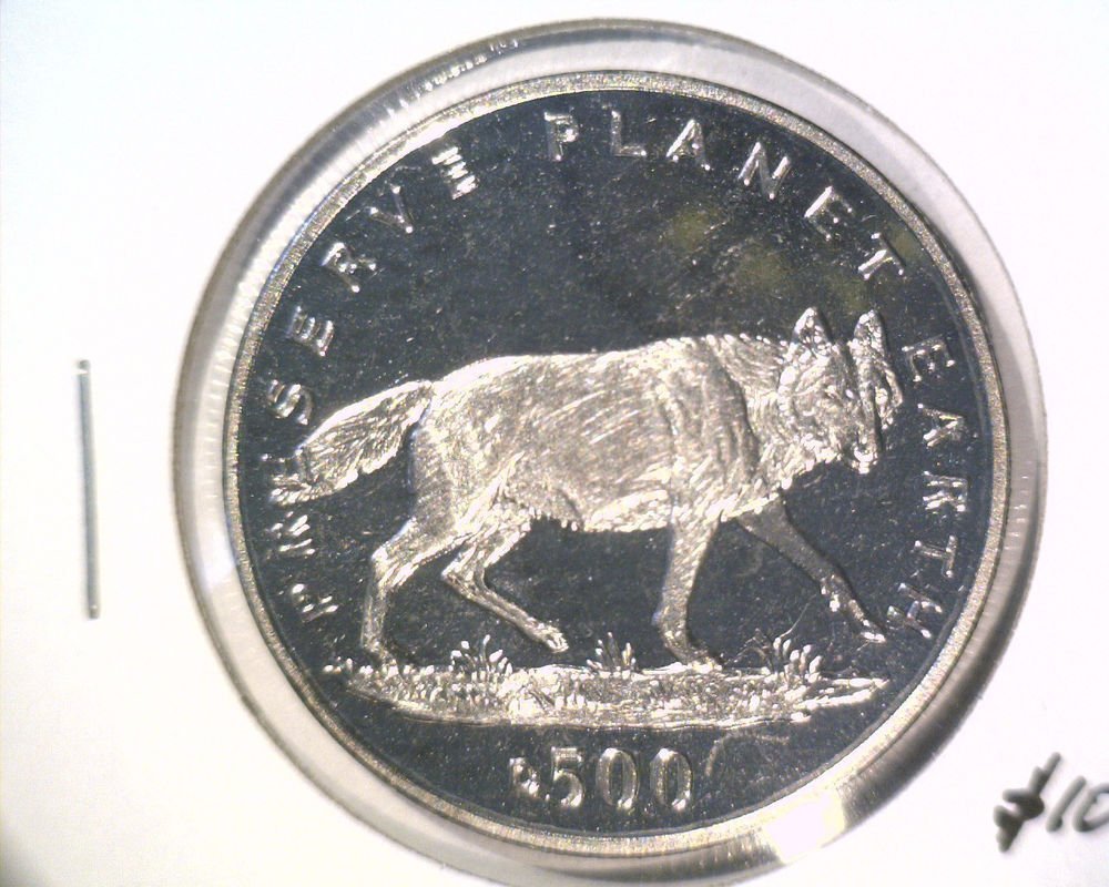1994 Bosnia Herzegovina 500 Dinara Prooflike Coin KM#23 Wolf