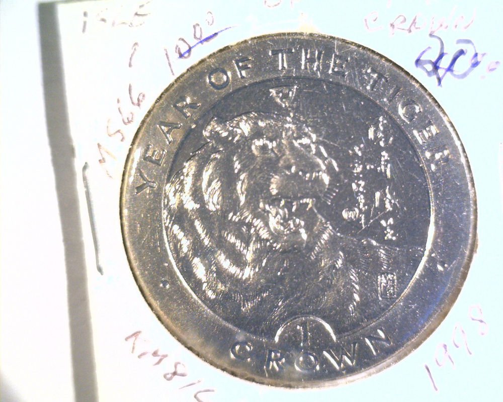 1998 Isle of Man BU Crown Coin Brilliant Uncirculated KM#816 Year of the Tiger