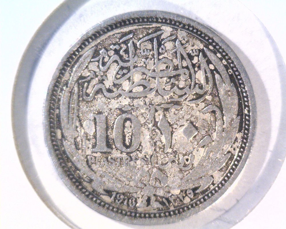 1916 Egypt Silver 10 piastres coin KM#319 .3749 ASW CLEANED